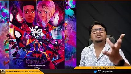 Spiderman Across the Spider-Verse Movie Review | Yogi Bolta Hai