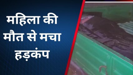 फिरोजाबाद: फांसी के फंदे पर लटका मिला महिला का शव, परिवार में मचा कोहराम