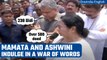 Mamata Banerjee and Ashwini Vaishnaw dual over accurate death toll in Odisha | Oneindia News