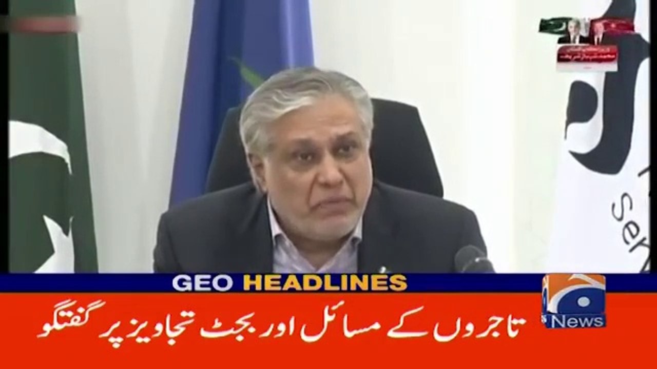 Geo_News_Headlines_4_AM_-__!!_|_4th_June_2023(360p) - video Dailymotion
