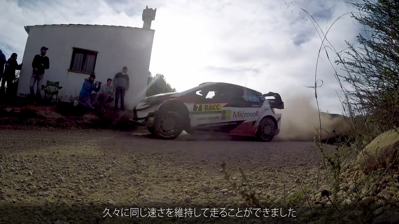 WRC (World Rally Championship) 2018 , TOYOTA GA...