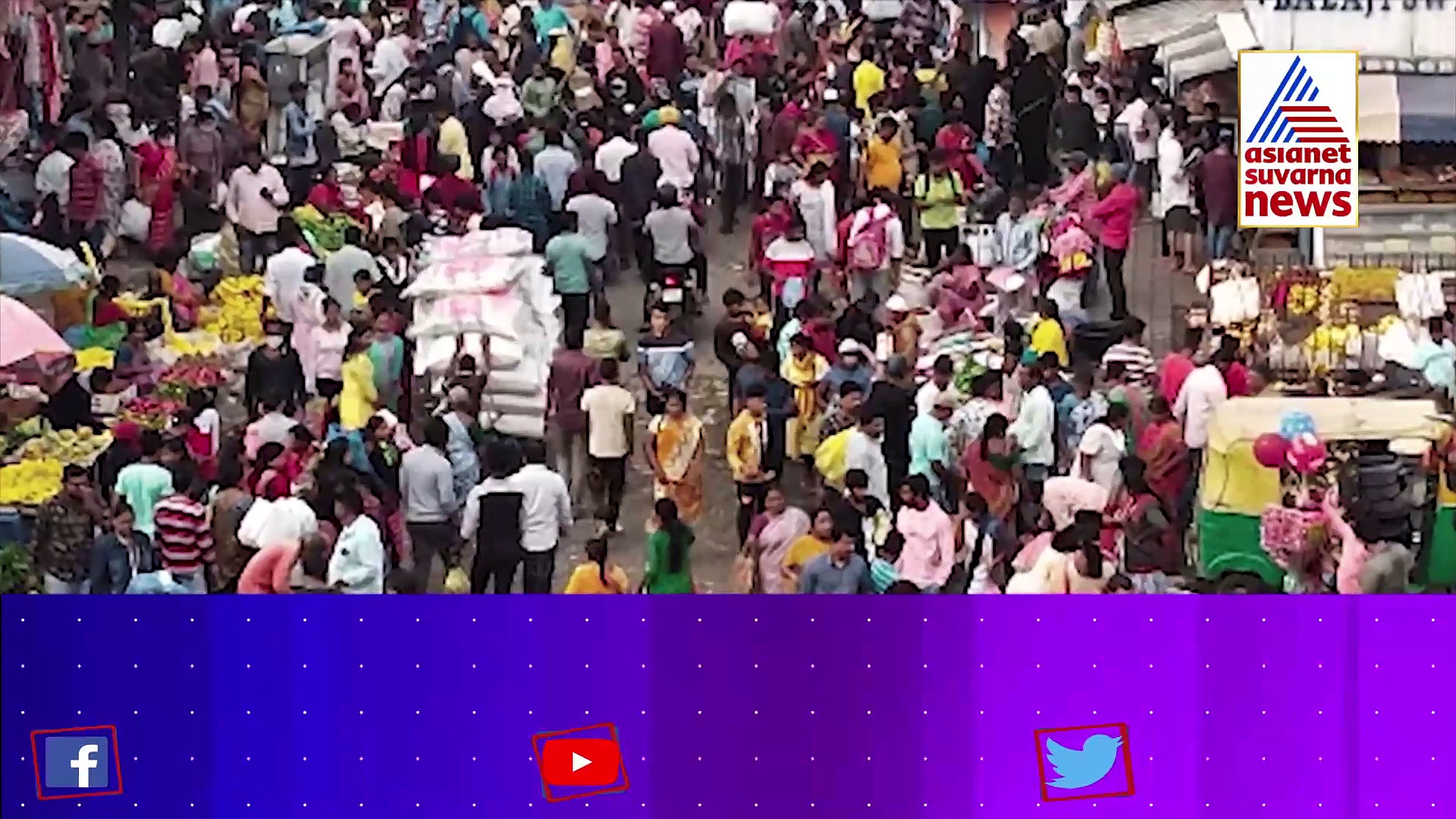 ಪಂಚ ಗ್ಯಾರಂಟಿಗಳಿಗೆ ಮುಹೂರ್ತ ಫಿಕ್ಸ್ : ಎಲ್ಲಾ ಯೋಜನೆಗಳಿಗೆ ಒಂದೇ ಕಡೆ ಅರ್ಜಿ ಸಲ್ಲಿಸಬಹುದಾ..?