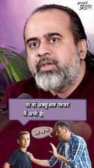 पढ़ाई में मन नहीं लगता? || आचार्य प्रशांत