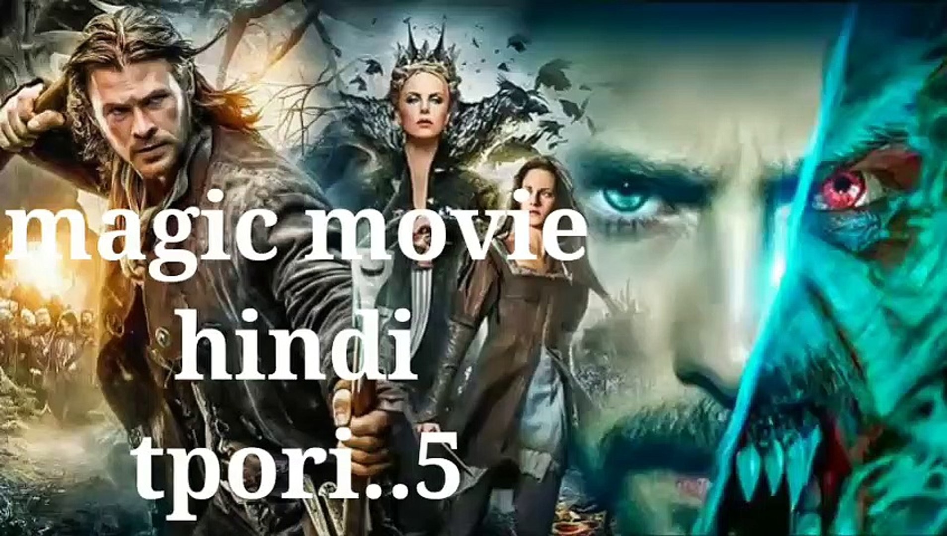 Hollywood magic movies in hindi dubbed full action hd new arrivals