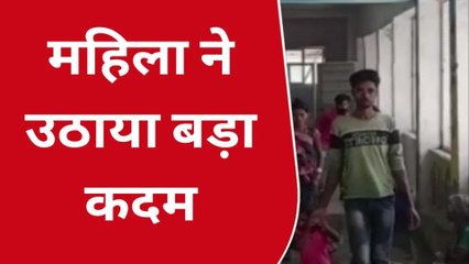 Download Video: नरसिंहपुर: महिला ने किया जहरीली दवा का सेवन, उपचार जारी