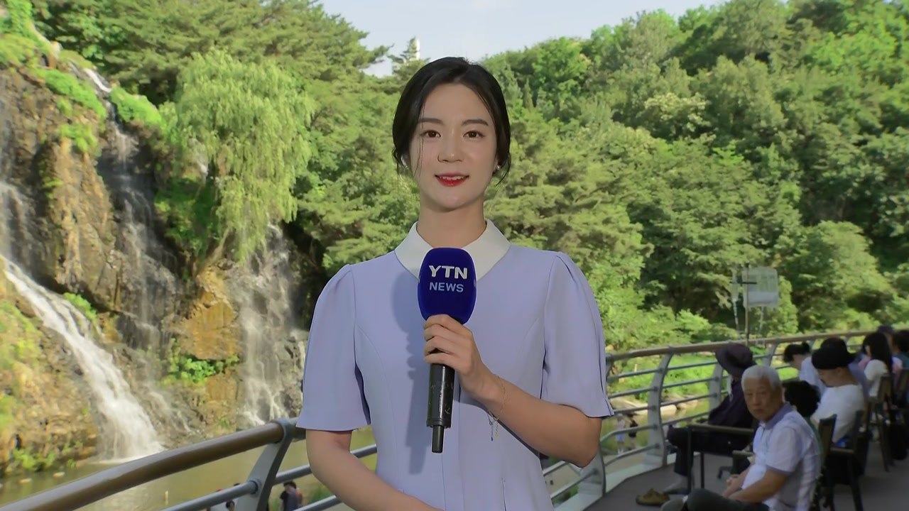 [날씨] 전국 여름 더위...내일도 맑고 서울 26℃ / YTN