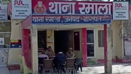 बागपत में गाय कटान की सूचना पर ख़ाकी में हडकंप