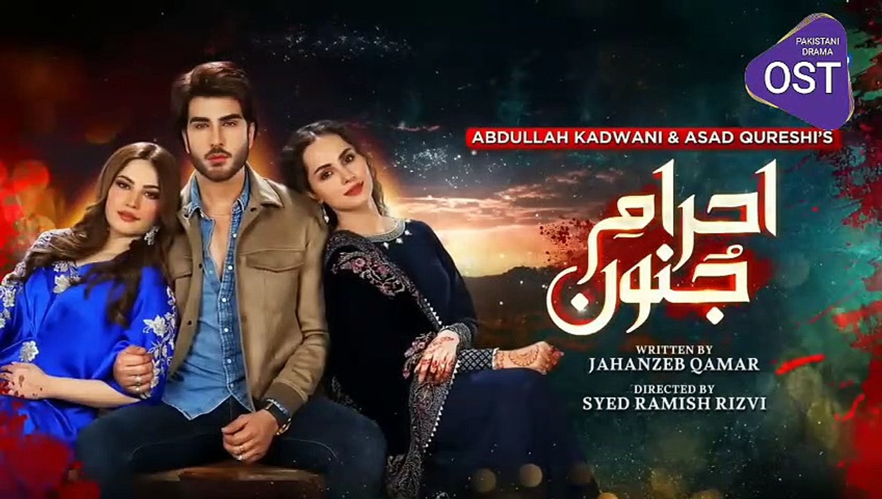 Ehraam-e-Junoon Episode 08 - [Eng Sub] - Neelam Muneer - Imran Abbas - Nimra Khan - 30th May 2023