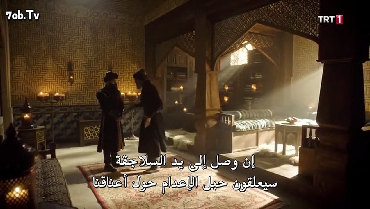 مترجمة عربي القسم 2 Nahdet.Al-Salageqa.S01.E15...