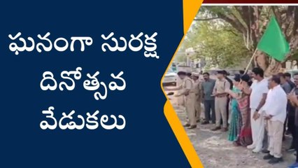 మహబూబాబాద్: పోలీస్ వాహనాల ర్యాలీని ప్రారంభించిన మంత్రి