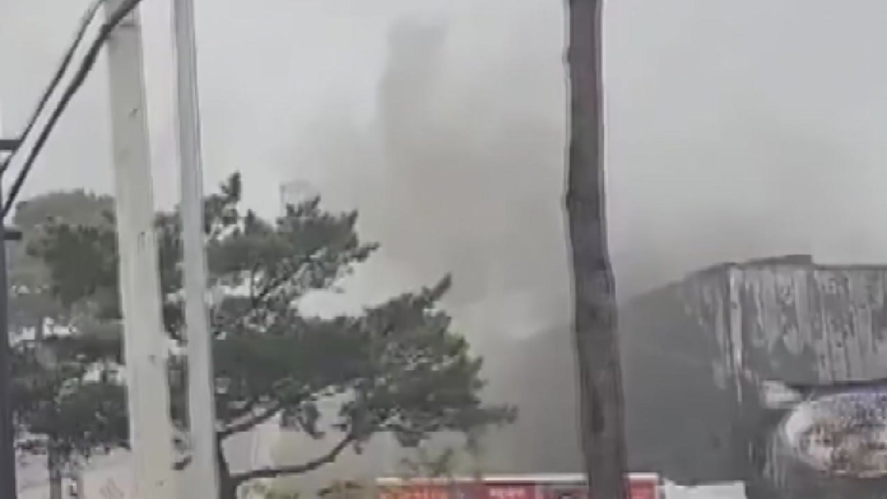 경기 상가 화재...음식점 손님 등 20여 명 대피 / YTN