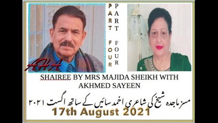 Akhmed Sayeen with Mrs Majida Sheikh on a Radio Programe 4