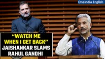 Jaishankar slams Rahul Gandhi for his remarks made in the US | Oneindia News