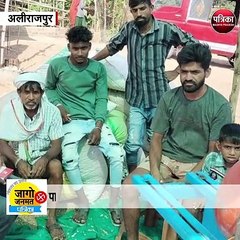 अलीराजपुर और जोबट सीटों की ग्राउंड रिपोर्ट