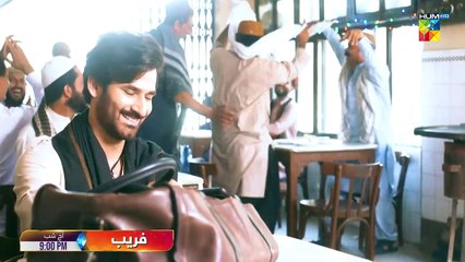 Fareb - Episode 05 Promo - [ Zainab Shabbir, Zain Baig ] Tonight At 900 PM  @HUMTV 