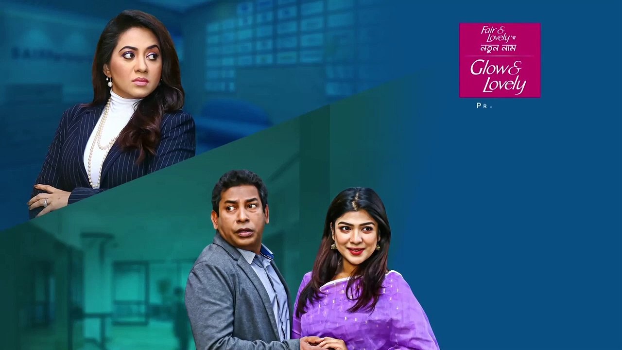 No Prem No Biye (2021) - নো প্রেম নো বিয়ে (২০২১)