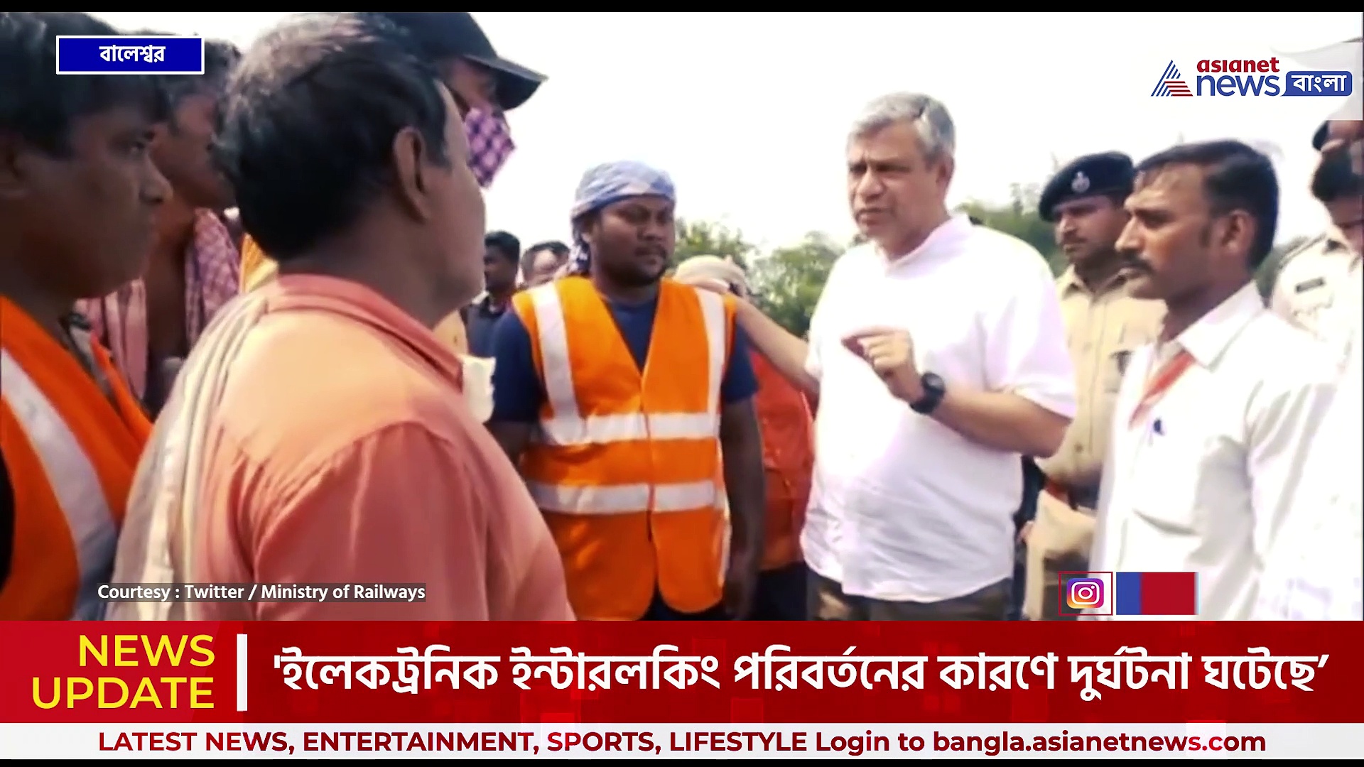 দুর্ঘটনায় দায়ী 'ইলেকট্রনিক ইন্টারলকিং সিস্টেম'! মমতার তত্ত্ব খারিজ রেলমন্ত্রীর