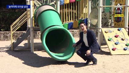 동생 목에 ‘쇠사슬’ 맨 형…경찰, 지원 방법 논의 예정