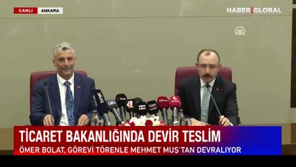 Tải video: Ömer Bolat Ticaret Bakanlığı görevini Mehmet Muş'tan devraldı