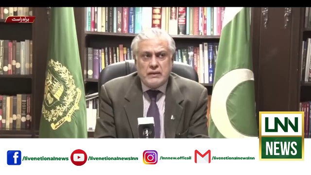 Ishaq Dar Big Announcement About Petroleum Prices | Lnn