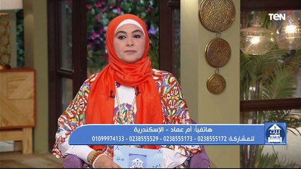 سلسلة أحكام الأضحية.. لماذا شرع الله الأضحية لنا؟