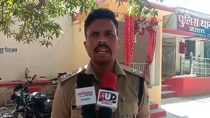 Murder of an old man sleeping on the farm