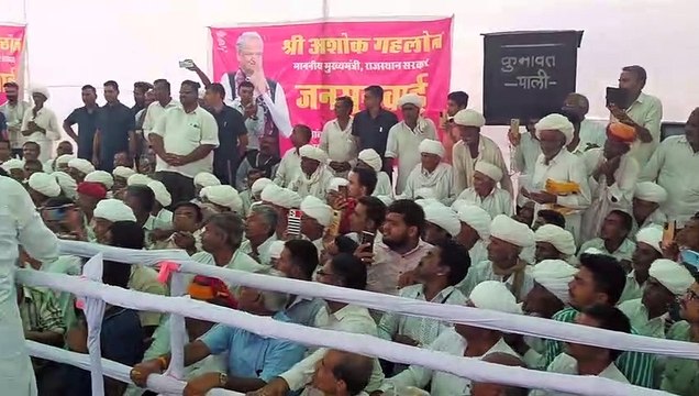 video...CM Ashok Gehlot...सीएम ने सुनी पीड़ा, बोले: सभी को दिलवाएंगे राहत