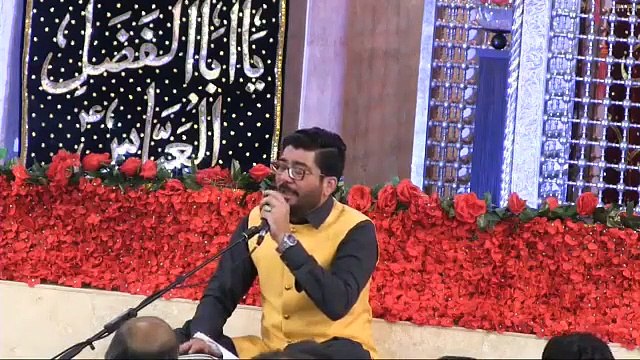 Eid e Ghadeer Manqabat Part 6 Mir Hasan Mir @ Babulilm Center USA - 3 Aug 2018 - Ali Mola Dikhaye Ja