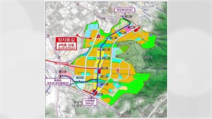 위례∼송파 장지동 잇는 4차선 지하차도 8일 밤 12시 개통 / YTN