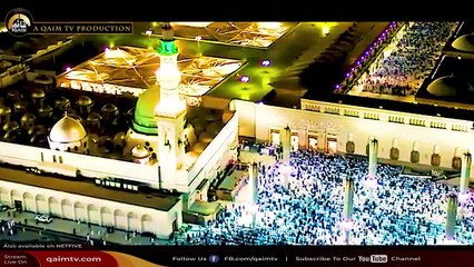 Naat Maula_ya_salli_wa_sallim  مَولایَ صَلِّ وَسَلِّم   #RabiulAwalTransmission  Qaim Tv Canada