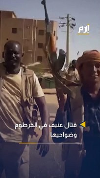 #إرم_نيوز_في_دقيقة.. حرب المسيرات تستعر بين روسيا وأوكرانيا