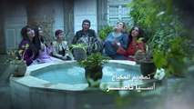 مسلسل حريم الشاويش ـ الحلقة (30) كاملة HD