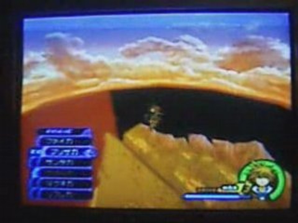 Kingdom Hearts II Final Mix + Cheat Code
