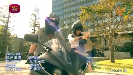 Man Obe Langin Episode 25