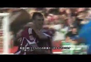 ブンデスリーガ2010／2011ハイライト 第25節
