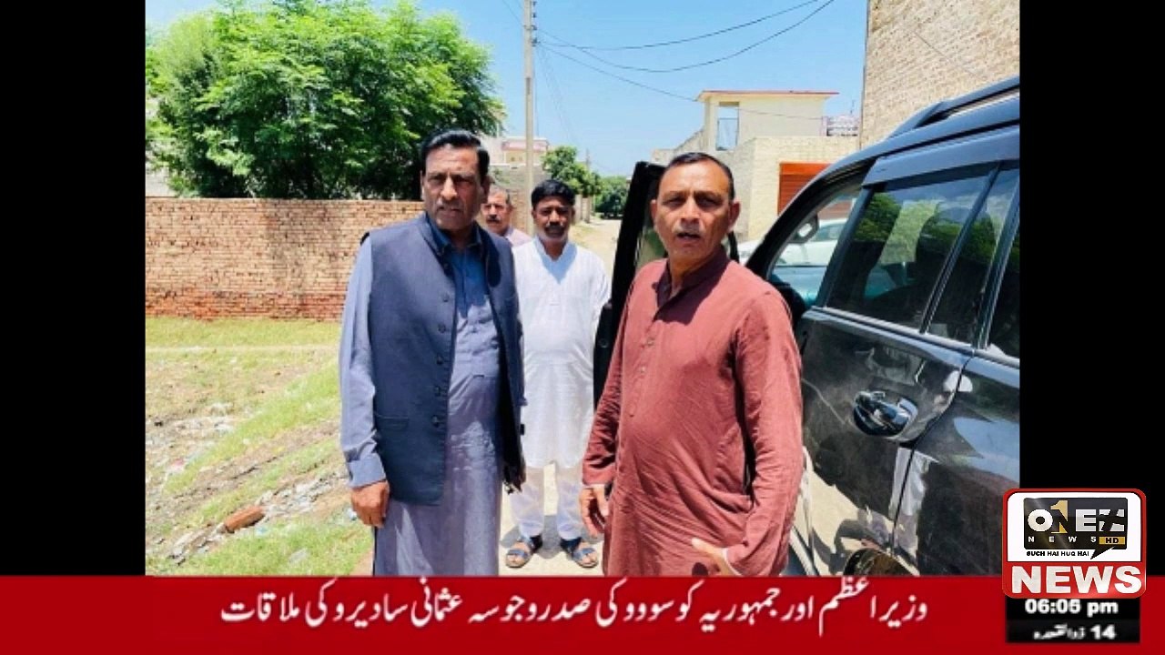 Turkish President met with Shahbaz Sharif along with the tragedy, the discussion focused on the taste of Pakistani mangoes