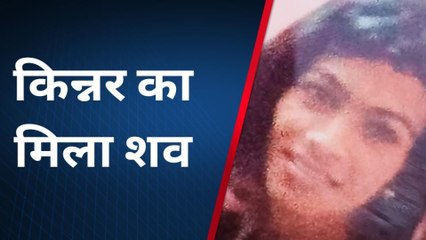 महाराजगंज: नहर में बह रही थी लाश, देखने वालों के उड़े होश, और फिर