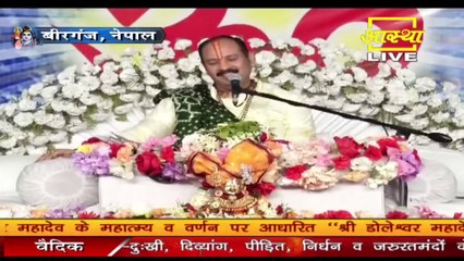 वट सावित्री के दिन महाराज जी के पास कैसा प्रसन्न आया - Pandit Pradeep Ji Mishra Sehore Wale