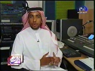 - نشيد  يا سائلنا عن أمتنا من برنامج أعذب النشيد  قناة المجد