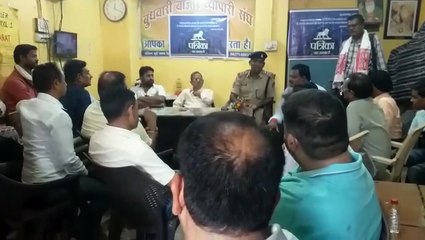 This information is necessary for the safety of yourself and your love