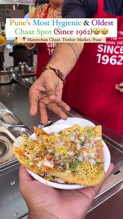 Pune’s Most Hygiene & Oldest Chaat Spot (Since 1962)