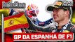 F1 2023: VERSTAPPEN VENCE, HAMILTON E RUSSELL NO PÓDIO: O GP DA ESPANHA | Briefing