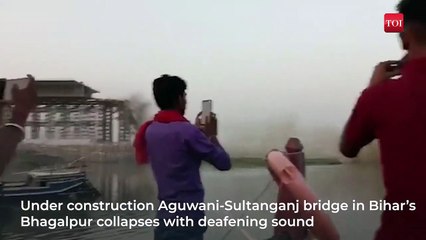 Bihar: Under-construction bridge collapses in seconds for the second time