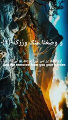 Best video tahajjad ka waqat kia milta ha