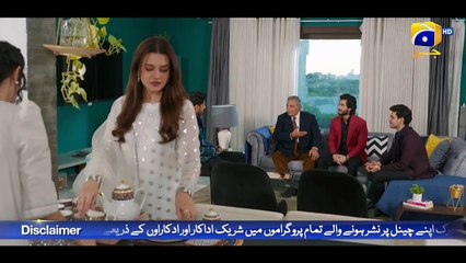Jhoom Episode 07         Haroon Kadwani - Zara Noor Abbas   FLO Digital