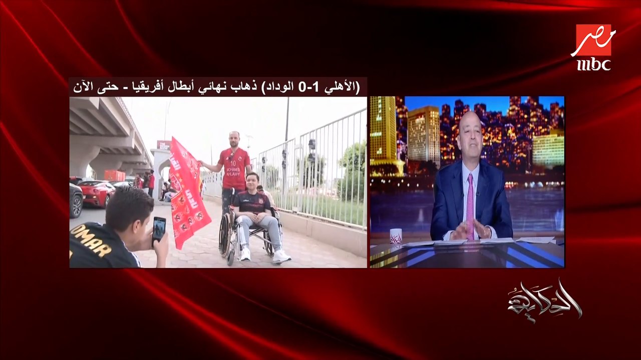 (الشحات يسلك تاو يخلص).. عمرو أديب: حسين الشحات الخطير بيلعب في الـ١٨ زي ماهو عاوز