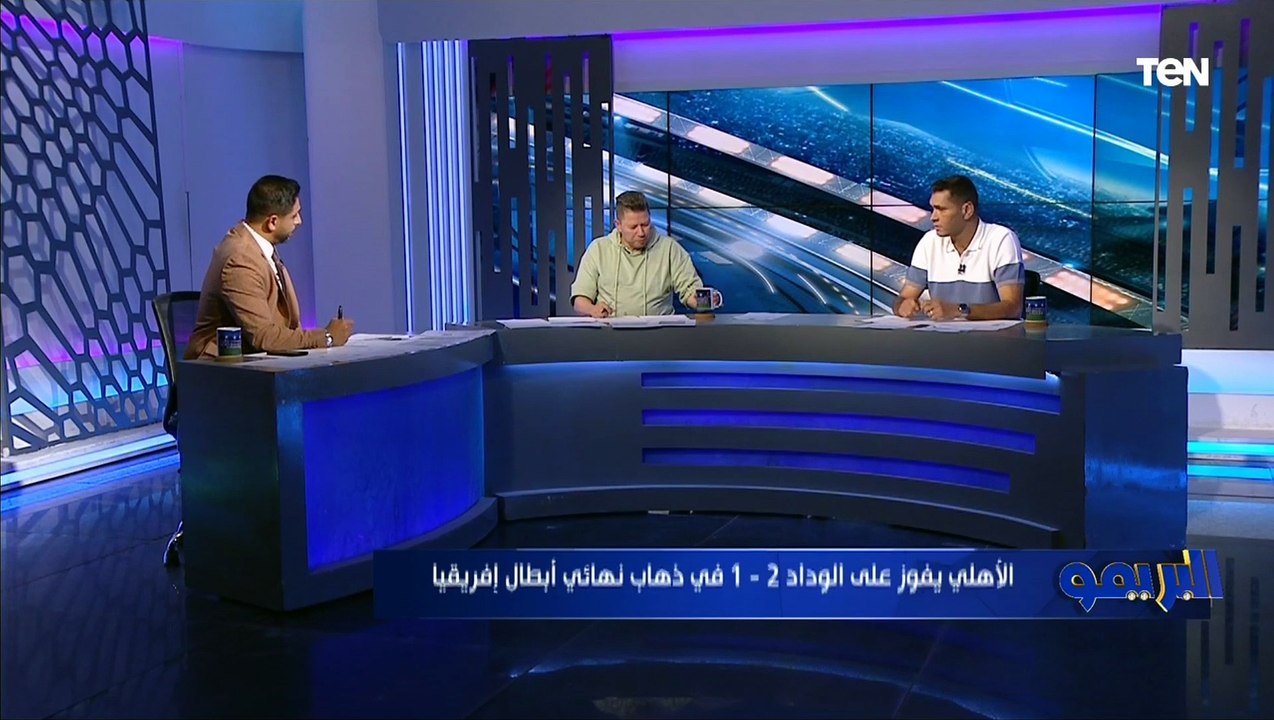 "كولر يتحمل مسؤولية النتيجة ومكنش في كوره" رضا عبد العال يهاجم كولر بعد فوز الأهلي على الوداد