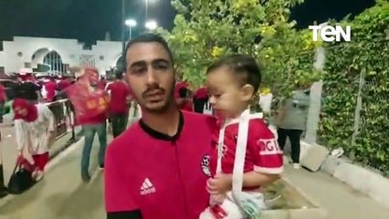 كاميرا ten تلتقي الجماهير عقب مباراة الأهلي والوداد المغربي