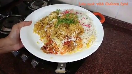 Easy and simple chicken biryani recipe