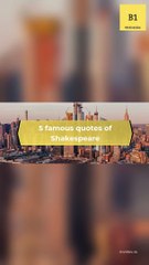William shakespeare 5 quotes